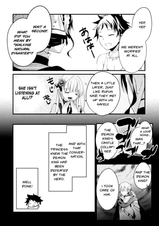 Yuusha-sama ni Ikinari Kyuukonsareta no Desu ga Chapter 3 15